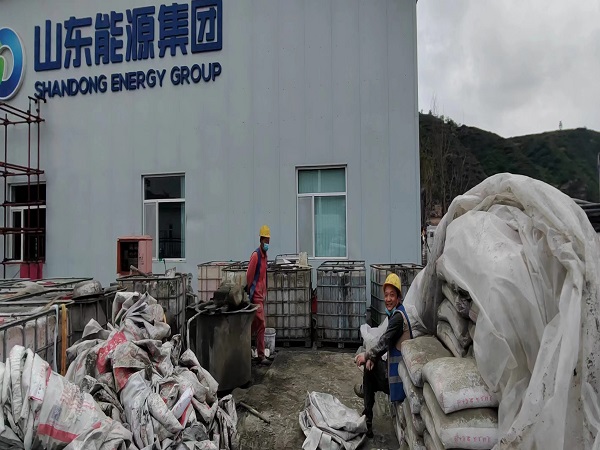 人民路街道厂房地面下沉注浆加固